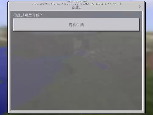 我的世界村庄种子代码是多少-村庄种子代码大全2026 我的世界村庄种子代码是多少-村庄种子代码大全2026