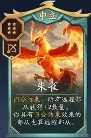 代号妖鬼龙宫纯射流玩法攻略