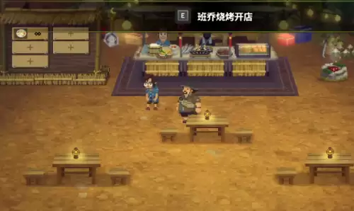 潜水员戴夫丛林DLC鸣潮彩蛋触发方法 潜水员戴夫丛林DLC鸣潮彩蛋触发方法