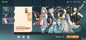 对决剑之川新侠限定礼包码是什么