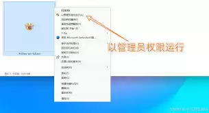 XnView怎样启用自动修剪功能