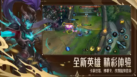 2026年耐玩度最高世界排名游戏Top10推荐