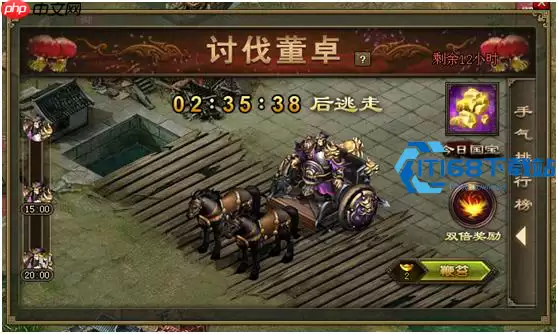 银鳞细甲分解全攻略 铁匠铺解锁与资源收益技巧详解
