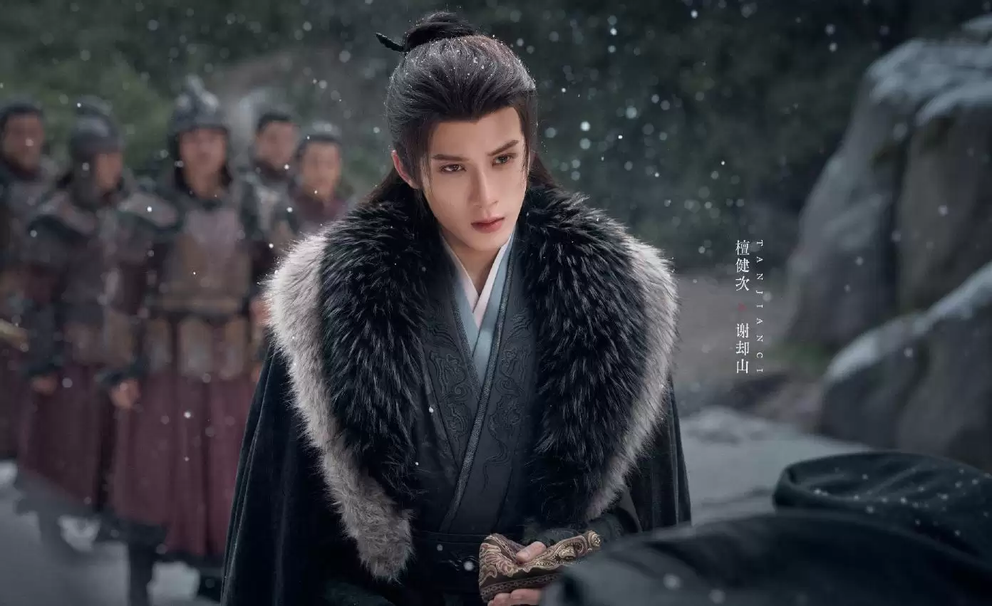 被檀健次《何不同舟渡》一眼吸引：好久没看见味这么对的权谋剧了