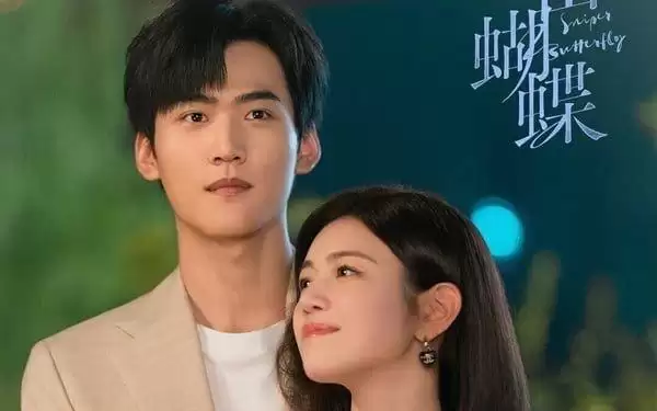 精选十部上瘾神剧：比《莫离》《炽夏》更精彩