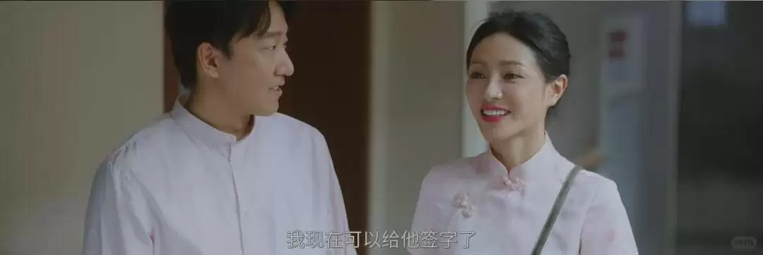 《问心2》：甘昀宸和谢可寅饰演的这对恋人太现实：真让人破防了