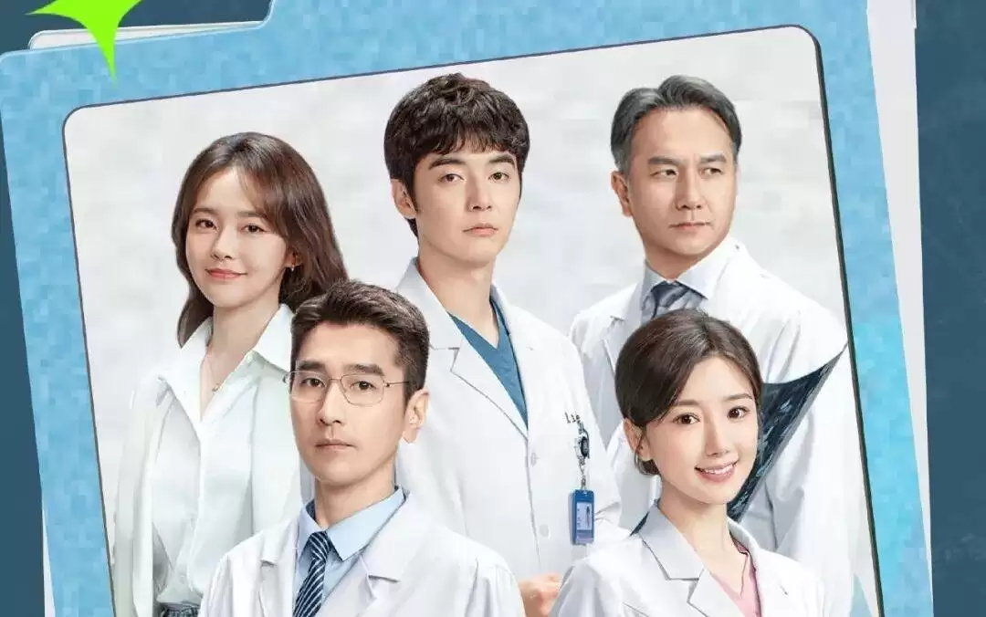 《问心2》开播 《种墨园》明日播出 《群星闪耀时》定档8·1 《何不同舟渡》杀青......