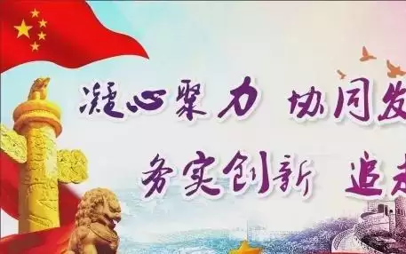 《身边的诚信》系列微剧 一