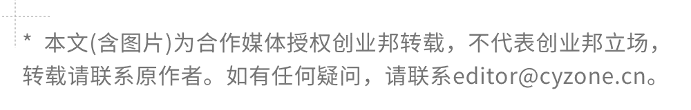 月流水上千万元？Token 中转站是一门怎样的生意