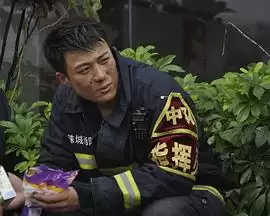 电视剧《火红的青春》剧情简介