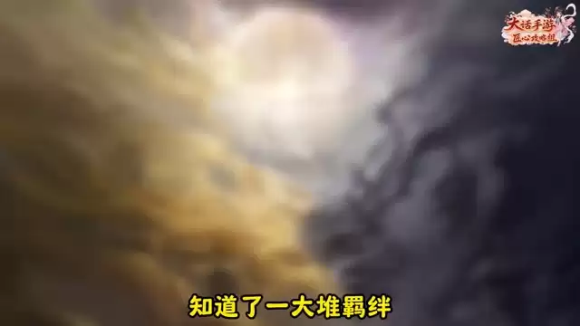御兽争锋三套强势阵容！新手把把拿前三