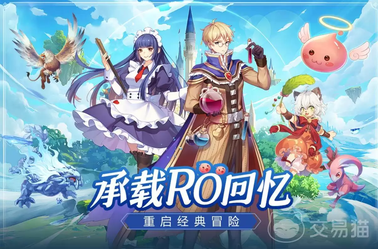 希尔兰斯战记宠物合成攻略希尔兰斯战记魔物融合配方与技巧大全
