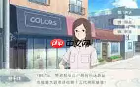 夏目友人帐叶月之记中笹田纯作业答案是什么