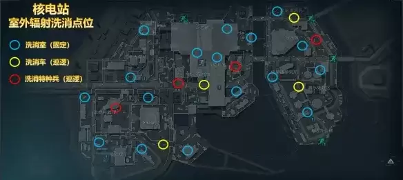 三角洲行动洗消车使用方法详解-核电站辐射消除技巧