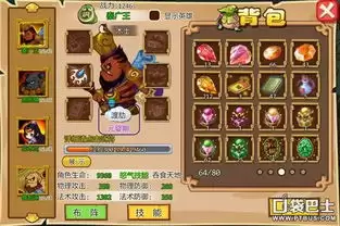 七界梦谭中灵宝怎样培育-七界梦谭灵宝培育方法