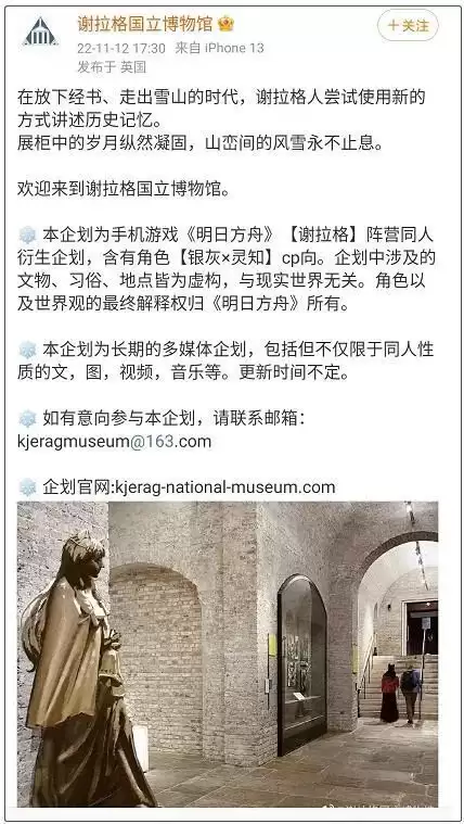 无悔华夏后周北伐剧本值得玩么-无悔华夏后周北伐剧本好不好玩
