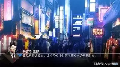 棱镜2033避风港事务所是何物-棱镜2033中避风港事务所的介绍