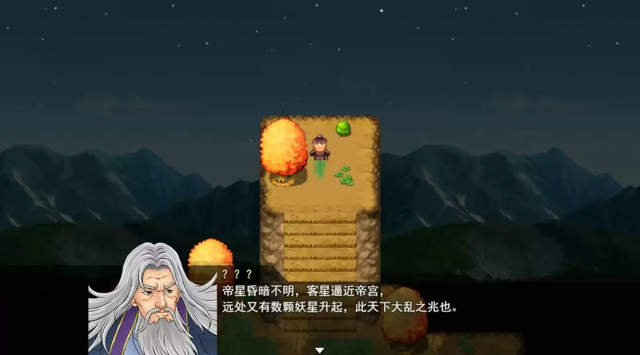 三国天下归心最强控制武将都是哪些