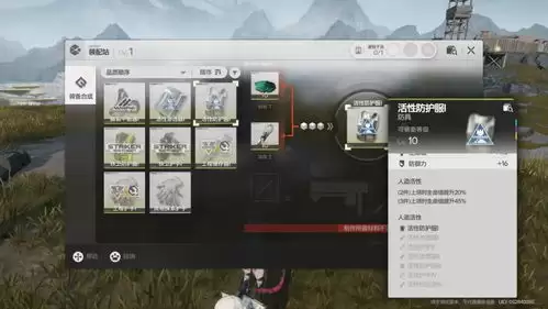 明日方舟终末地孤舟强力吗-明日方舟终末地孤舟强不强