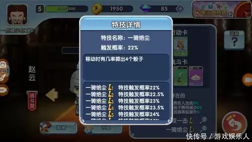 宗师之上零氪怎样开局-宗师之上零氪开局方法