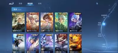 鸣潮账号估价在哪查询-哪里可以对鸣潮账号进行估价