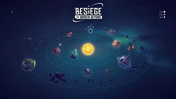 全新DLC《围攻：破碎天际》现已正式发售！“终”世纪的目标就是星辰大海啊！