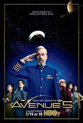 电视剧《第五大道第一季》剧情介绍