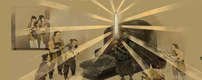 《太吾绘卷:天幕心帷》开局特性选择推荐