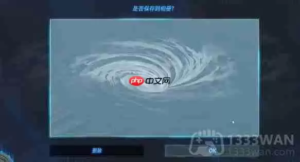 塞尔达巨大的骨碌碌怎么做-巨大的骨碌碌任务攻略