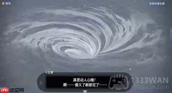 塞尔达巨大的骨碌碌怎么做-巨大的骨碌碌任务攻略
