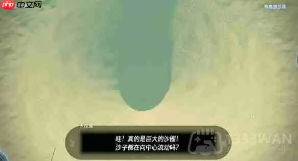 塞尔达巨大的骨碌碌怎么做-巨大的骨碌碌任务攻略