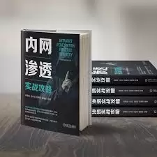 携程旅行App如何选座