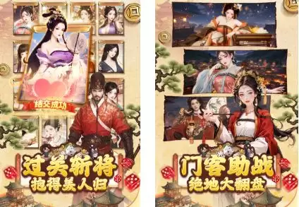 2026年7月新上线热门手游推荐盘点