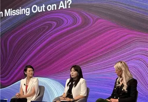 蚂蚁集团彭翼捷：AI需要“她视角”，女性设计让科技有温度