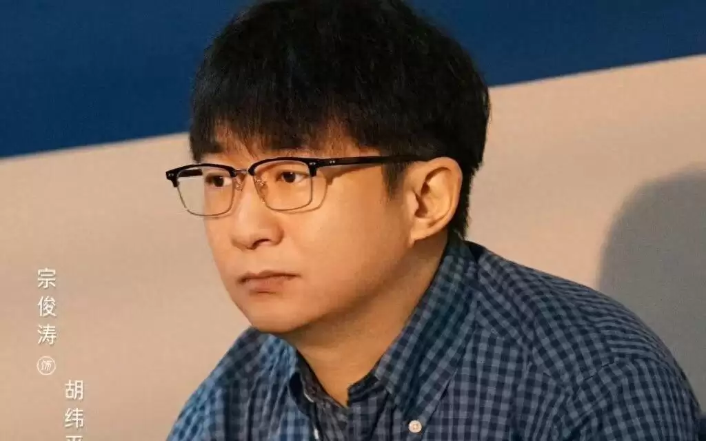 《问心2》张佳宁和黄觉演活职场多面人！余爱珠结果出乎意料