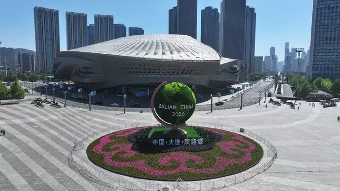 携手二十年：夏季达沃斯见证开放向上的中国