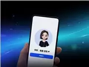豆包大模型日均Token使用量突破180万亿 2.1Pro版本正式发布