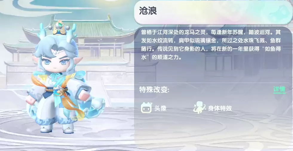 2026迷你世界沧浪免费激活码