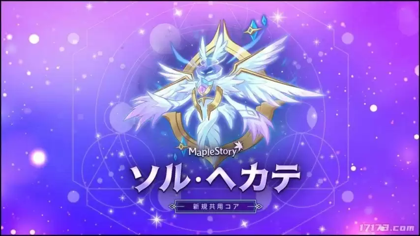 韩服冒险岛大型更新CROWN 7月2日上线  职业重制与新BOSS同步登场