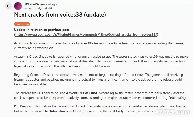 育碧又开始发力了！黑客voices38宣布停止破解《刺客信条：影》