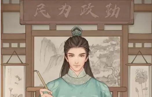 这城有良田摘奸发伏活动详情