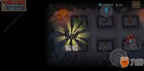 吸血鬼爬行者中后期强力组合有哪些推荐
