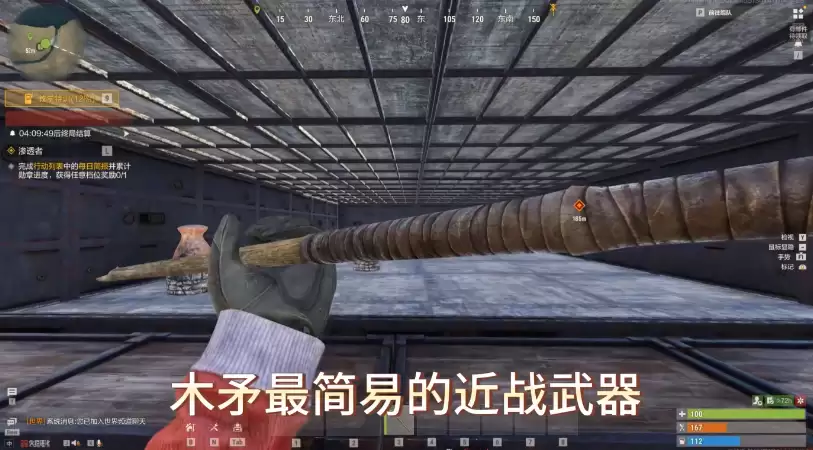 失控进化近战武器有哪些 失控进化全近战武器图鉴与实战解析