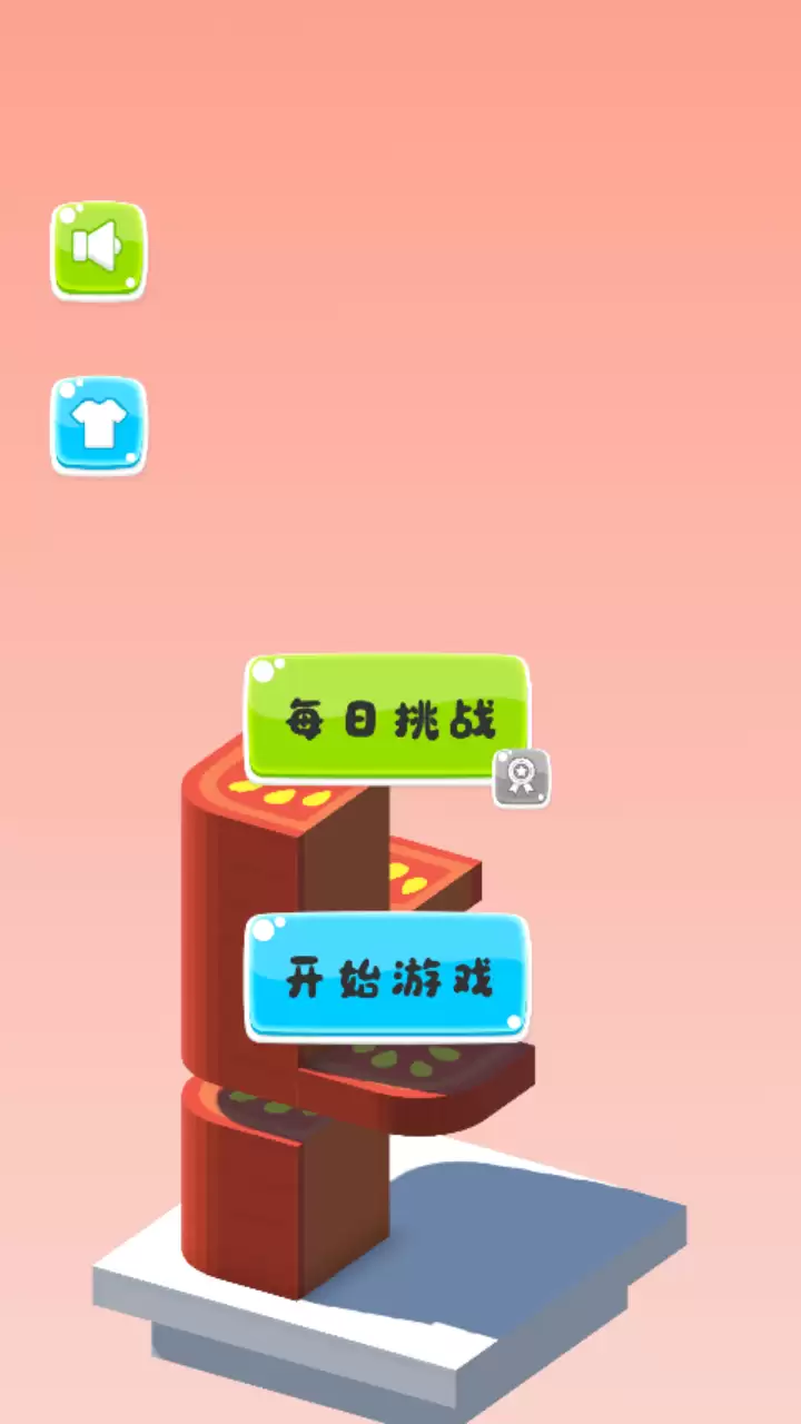 堆叠消消乐公测时间揭晓 具体上线日期预告