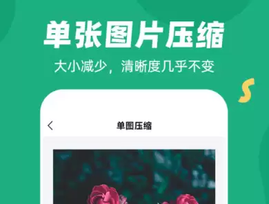 2026免费解压软件推荐 热门高效解压缩APP排行榜