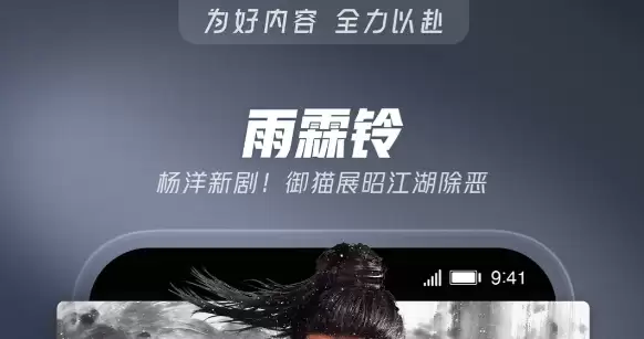 免费篮球直播APP推荐 热门无广告高清篮球赛事直播软件