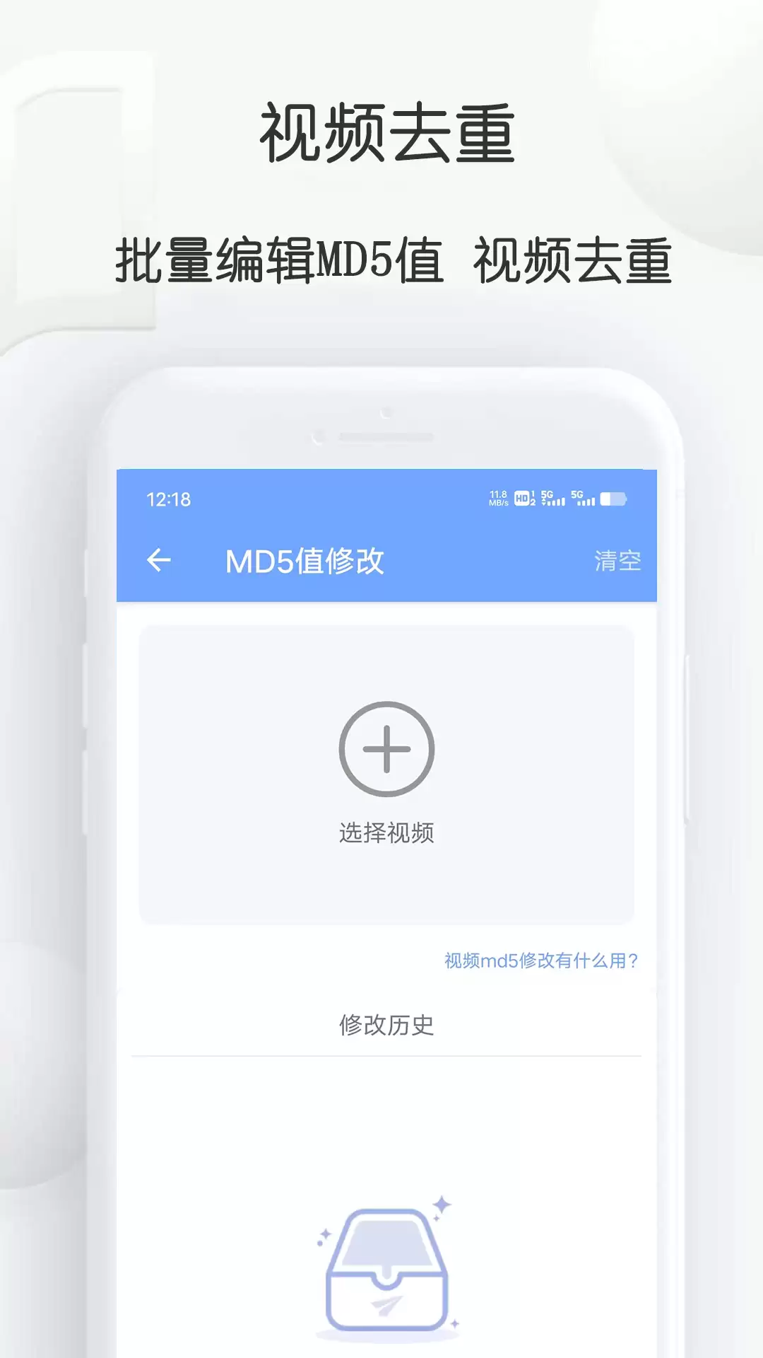 免费视频提取软件推荐 实用高效工具大全