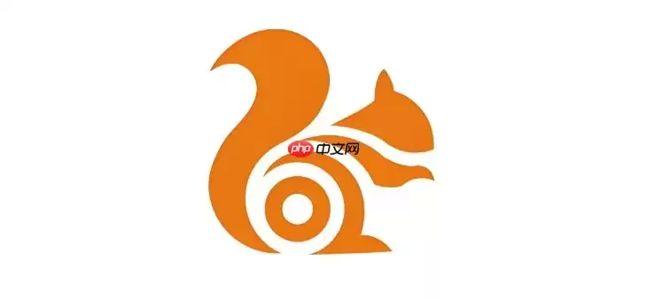 UC浏览器网页版官网入口地址_UC浏览器在线登录平台