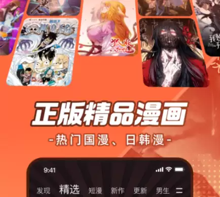 三体电视剧在哪里看 2026热门平台正版资源推荐