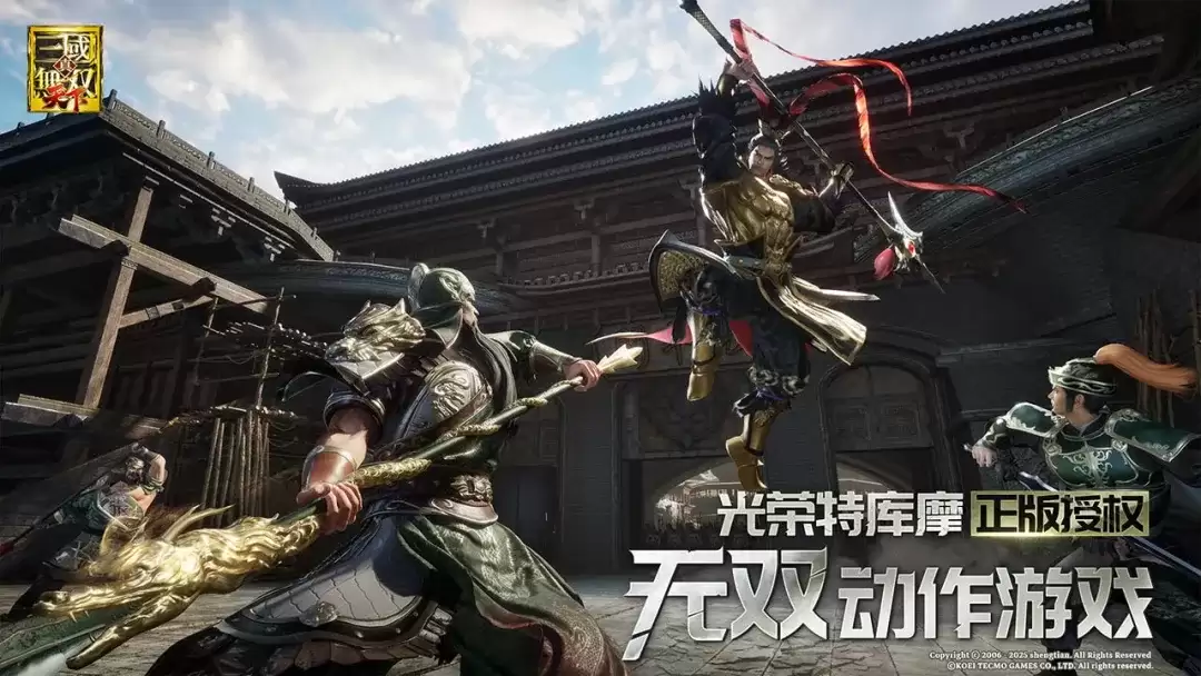 真三国无双天下最新消息汇总 真三国无双天下手游上线时间